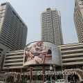Centro de Xangai (Nanjing West Road)